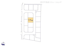 【東京都/練馬区田柄】練馬区田柄2丁目 土地 図面と異なる場合は現況を優先