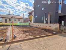 【埼玉県/朝霞市仲町】朝霞市仲町1丁目 土地 現地