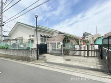 【埼玉県/朝霞市仲町】朝霞市仲町1丁目 土地 周辺施設