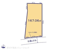 【東京都/板橋区西台】板橋区西台1丁目 土地 区画図