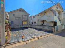 【東京都/練馬区北町】練馬区北町5丁目 土地 