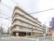 【東京都/練馬区北町】練馬区北町5丁目 土地 周辺施設