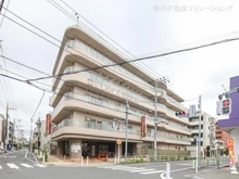 【東京都/練馬区北町】練馬区北町3丁目 土地 周辺施設