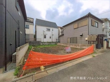 【東京都/板橋区徳丸】板橋区徳丸6丁目 土地 