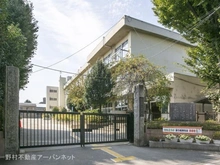 【埼玉県/和光市白子】和光市白子3丁目 土地 周辺施設