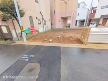 【埼玉県/志木市本町】志木市本町3丁目 土地 