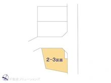 【埼玉県/志木市本町】志木市本町3丁目 土地 