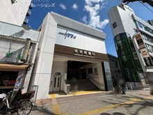 【東京都/板橋区成増】板橋区成増4丁目 土地 周辺施設