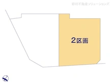 【埼玉県/志木市本町】志木市本町2丁目 土地 