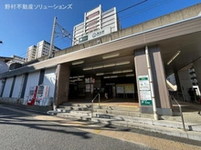 【東京都/板橋区西台】板橋区西台2丁目 土地 周辺施設