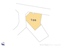 【埼玉県/和光市下新倉】和光市下新倉4丁目 土地 