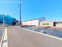 【埼玉県/朝霞市三原】朝霞市三原5丁目 土地 