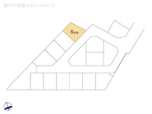 【埼玉県/朝霞市三原】朝霞市三原5丁目 土地 