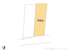 【神奈川県/川崎市中原区小杉御殿町】川崎市中原区小杉御殿町2丁目 土地 図面と異なる場合は現況を優先