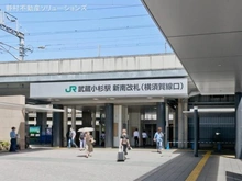 【神奈川県/川崎市中原区小杉御殿町】川崎市中原区小杉御殿町2丁目 土地 周辺施設