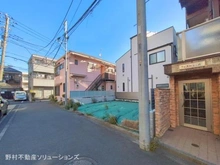 【神奈川県/川崎市中原区上丸子山王町】川崎市中原区上丸子山王町1丁目 土地 