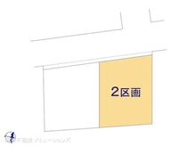 【神奈川県/川崎市中原区市ノ坪】川崎市中原区市ノ坪 土地 図面と異なる場合は現況を優先