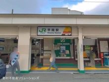 【神奈川県/川崎市中原区市ノ坪】川崎市中原区市ノ坪 土地 周辺施設
