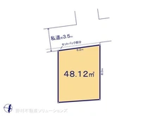 【神奈川県/川崎市中原区市ノ坪】川崎市中原区市ノ坪 土地 区画図