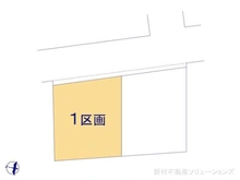【神奈川県/川崎市中原区市ノ坪】川崎市中原区市ノ坪 土地 図面と異なる場合は現況を優先