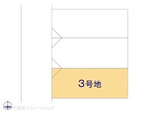 【神奈川県/川崎市中原区今井西町】川崎市中原区今井西町 土地 図面と異なる場合は現況を優先