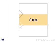【神奈川県/川崎市中原区今井西町】川崎市中原区今井西町 土地 図面と異なる場合は現況を優先