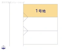 【神奈川県/川崎市中原区今井西町】川崎市中原区今井西町 土地 図面と異なる場合は現況を優先