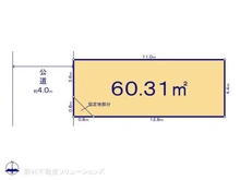 【神奈川県/川崎市中原区今井西町】川崎市中原区今井西町 土地 区画図