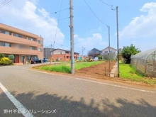 【東京都/国立市矢川】国立市矢川3丁目 土地 