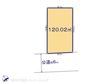 【東京都/国立市矢川】国立市矢川3丁目 土地 区画図
