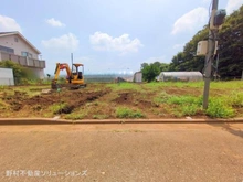 【東京都/国立市矢川】国立市矢川3丁目 土地 