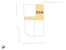 【東京都/国立市矢川】国立市矢川3丁目 土地 