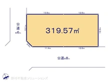 【東京都/国立市富士見台】国立市富士見台1丁目 土地 区画図