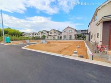 【東京都/国分寺市戸倉】国分寺市戸倉4丁目 土地 