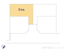 【東京都/国分寺市戸倉】国分寺市戸倉4丁目 土地 