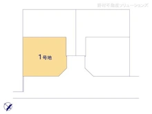 【東京都/国分寺市戸倉】国分寺市戸倉4丁目 土地 