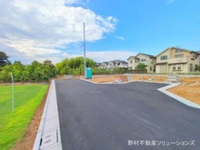 【東京都/国分寺市戸倉】国分寺市戸倉4丁目 土地 
