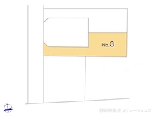 【東京都/小平市小川西町】小平市小川西町5丁目 土地 