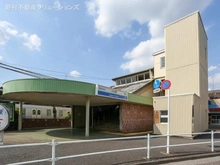 【東京都/小平市小川西町】小平市小川西町5丁目 土地 周辺施設