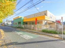 【東京都/小平市小川西町】小平市小川西町5丁目 土地 周辺施設