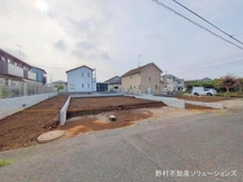【東京都/小平市小川西町】小平市小川西町5丁目 土地 現地