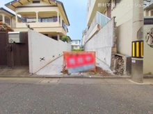 【東京都/国立市西】国立市西2丁目 土地 