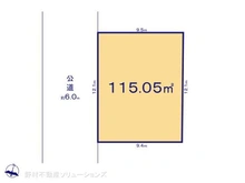 【東京都/国分寺市高木町】国分寺市高木町1丁目 土地 区画図