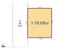 【東京都/国分寺市高木町】国分寺市高木町1丁目 土地 区画図