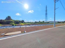 【東京都/国分寺市高木町】国分寺市高木町1丁目 土地 現地