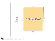 【東京都/国分寺市高木町】国分寺市高木町1丁目 土地 区画図