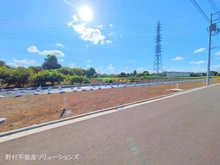 【東京都/国分寺市高木町】国分寺市高木町1丁目 土地 
