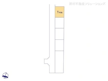 【東京都/国分寺市高木町】国分寺市高木町1丁目 土地 