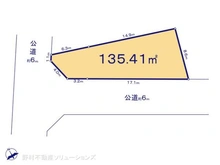 【東京都/東大和市向原】東大和市向原4丁目 土地 区画図