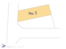 【東京都/東大和市向原】東大和市向原4丁目 土地 図面と異なる場合は現況を優先